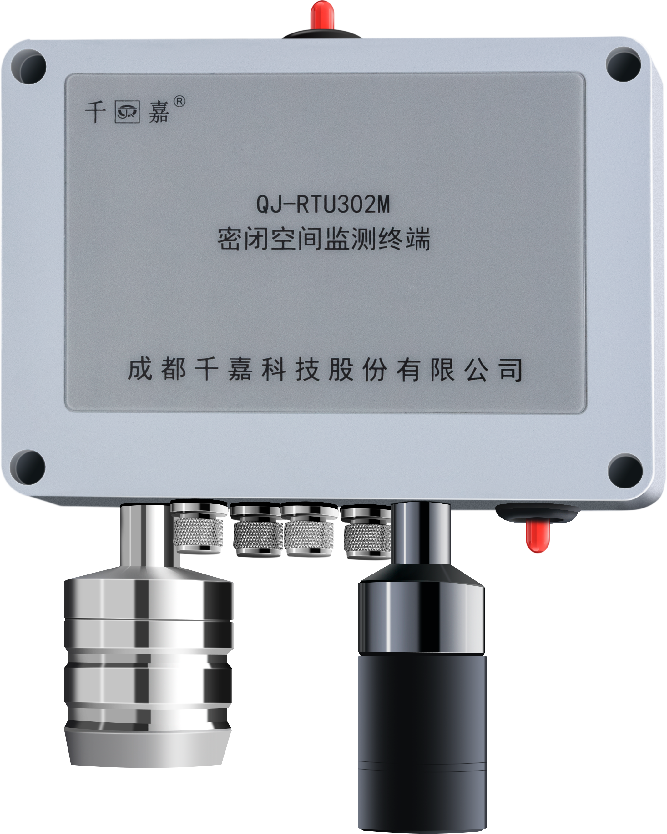 密閉空間監(jiān)測終端.png